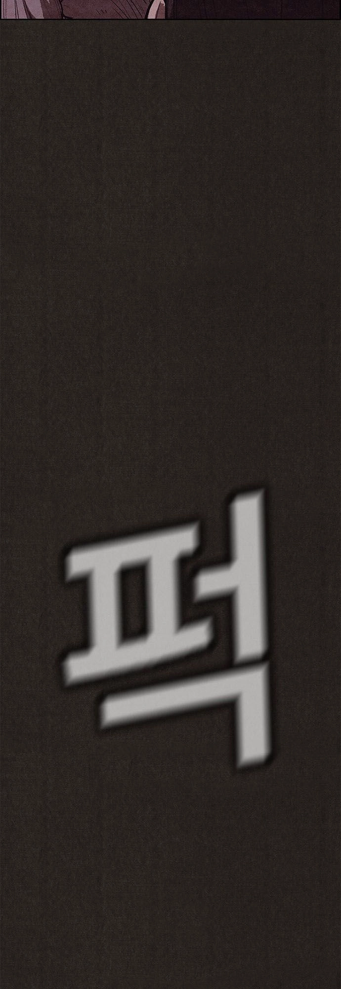 Quái Vật Tại Chung Cư Xanh Chapter 105 - 40