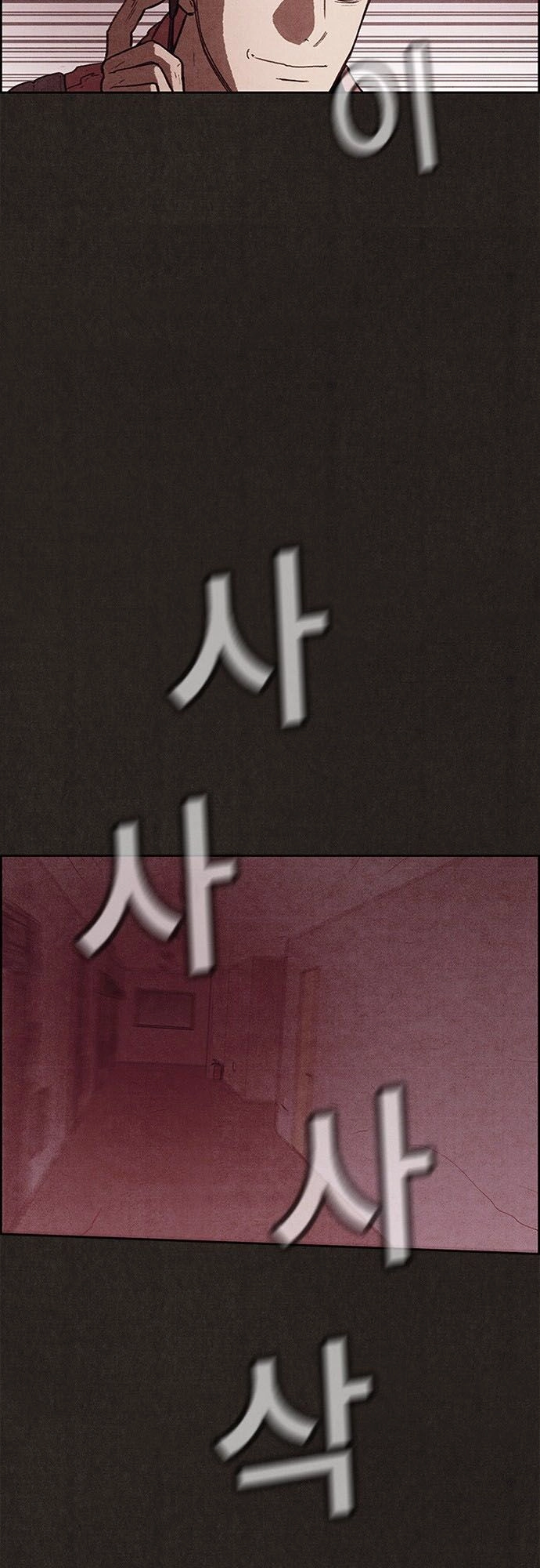 Quái Vật Tại Chung Cư Xanh Chapter 105 - 50