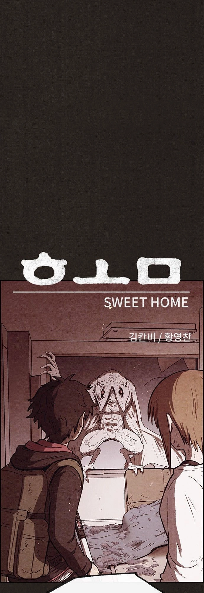 Quái Vật Tại Chung Cư Xanh Chapter 106 - 4