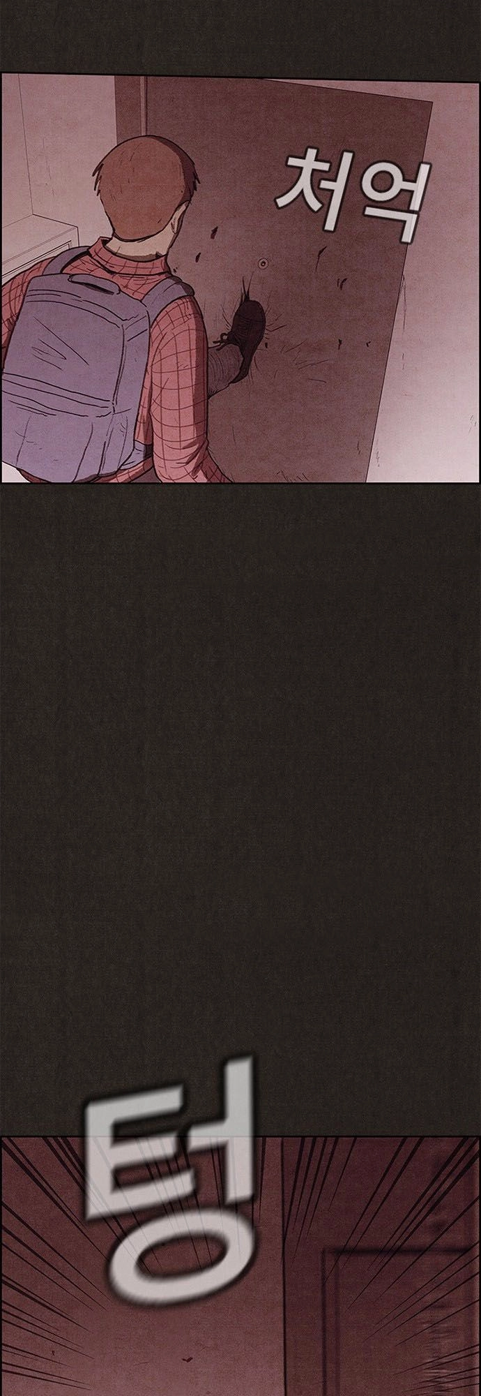 Quái Vật Tại Chung Cư Xanh Chapter 106 - 14