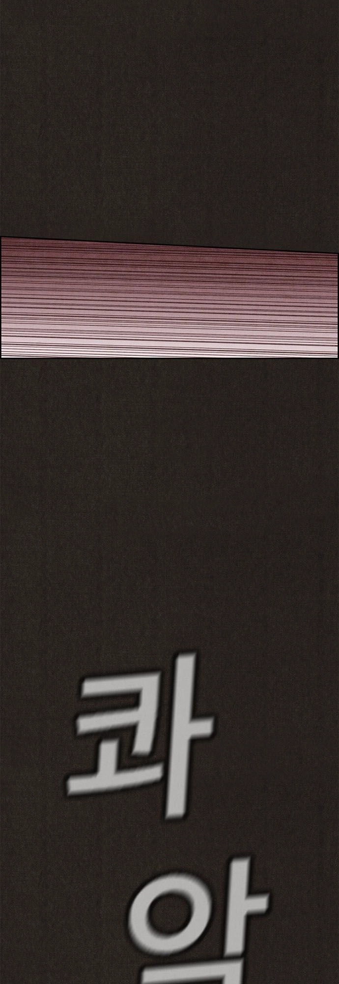 Quái Vật Tại Chung Cư Xanh Chapter 106 - 37