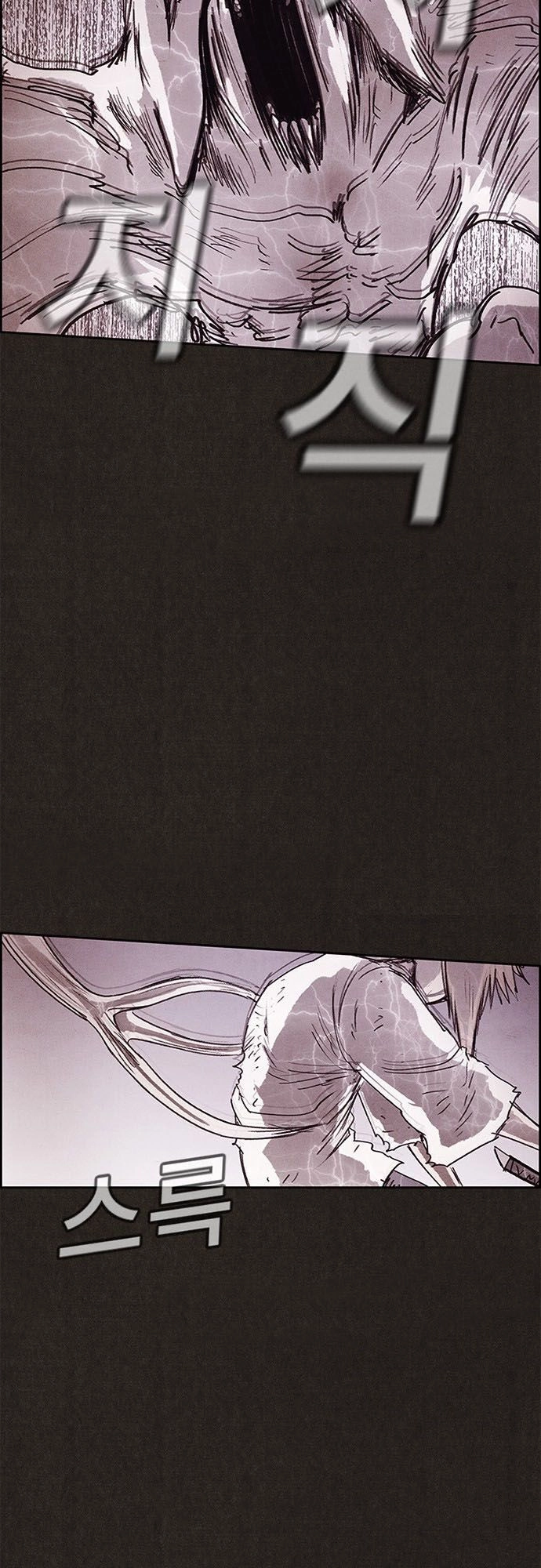 Quái Vật Tại Chung Cư Xanh Chapter 106 - 44