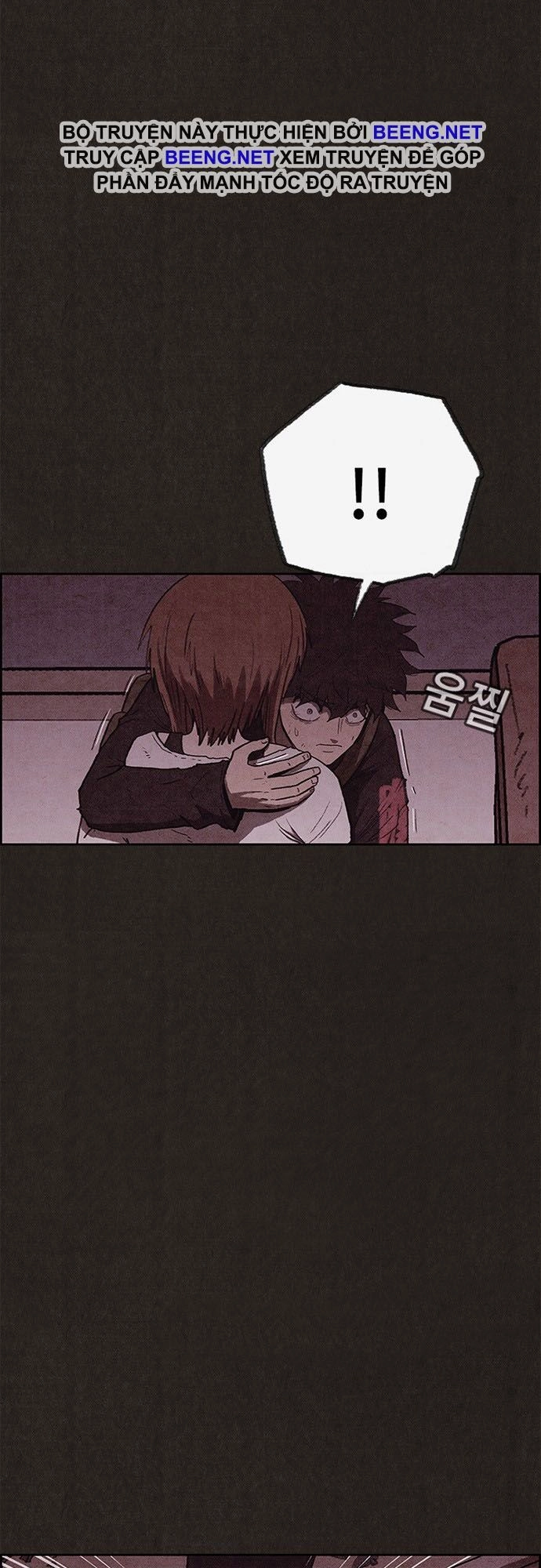 Quái Vật Tại Chung Cư Xanh Chapter 107 - 5