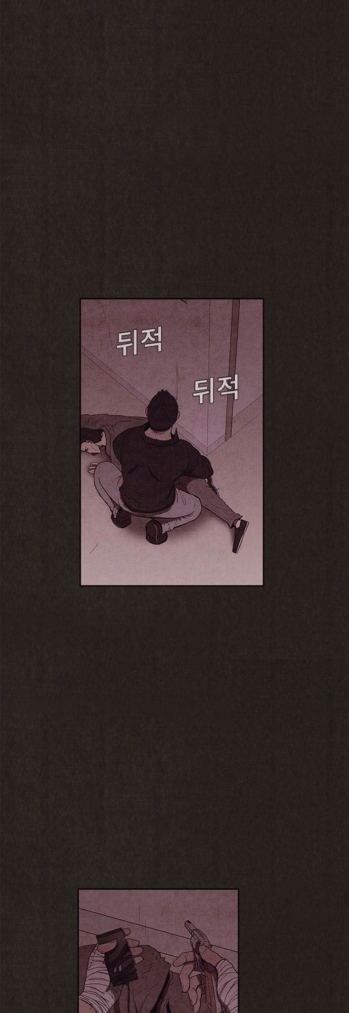 Quái Vật Tại Chung Cư Xanh Chapter 107 - 9