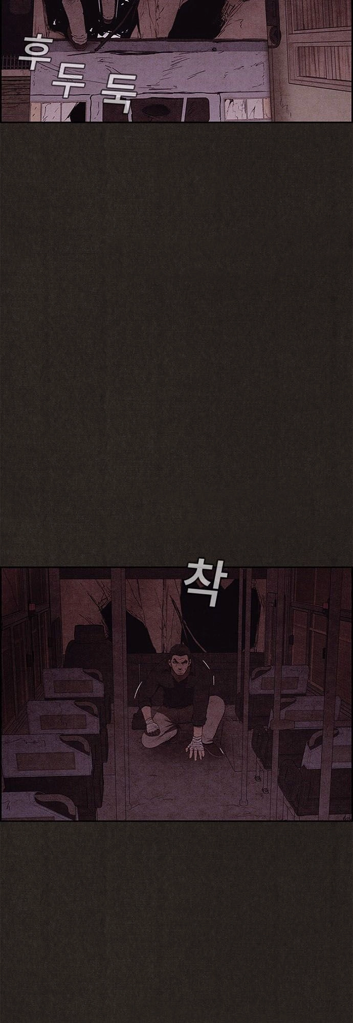 Quái Vật Tại Chung Cư Xanh Chapter 107 - 32