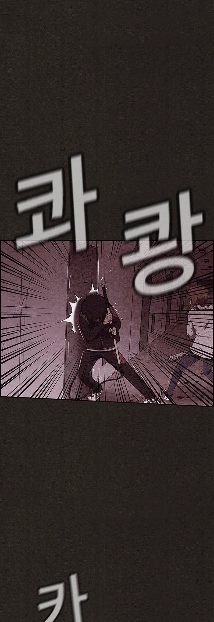 Quái Vật Tại Chung Cư Xanh Chapter 108 - 3