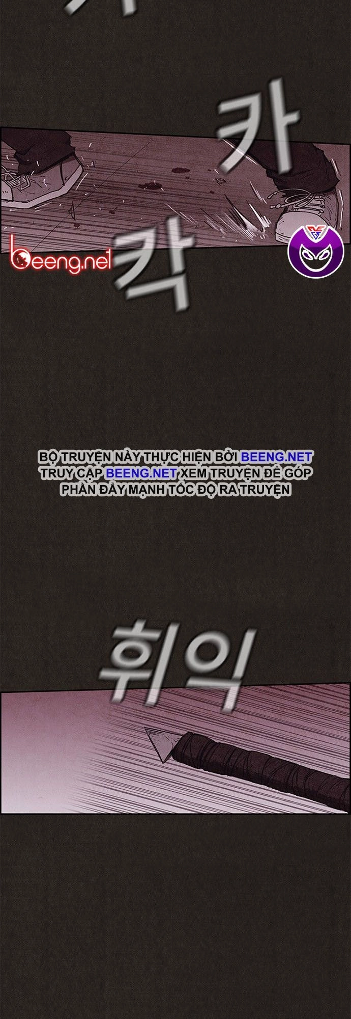 Quái Vật Tại Chung Cư Xanh Chapter 108 - 4