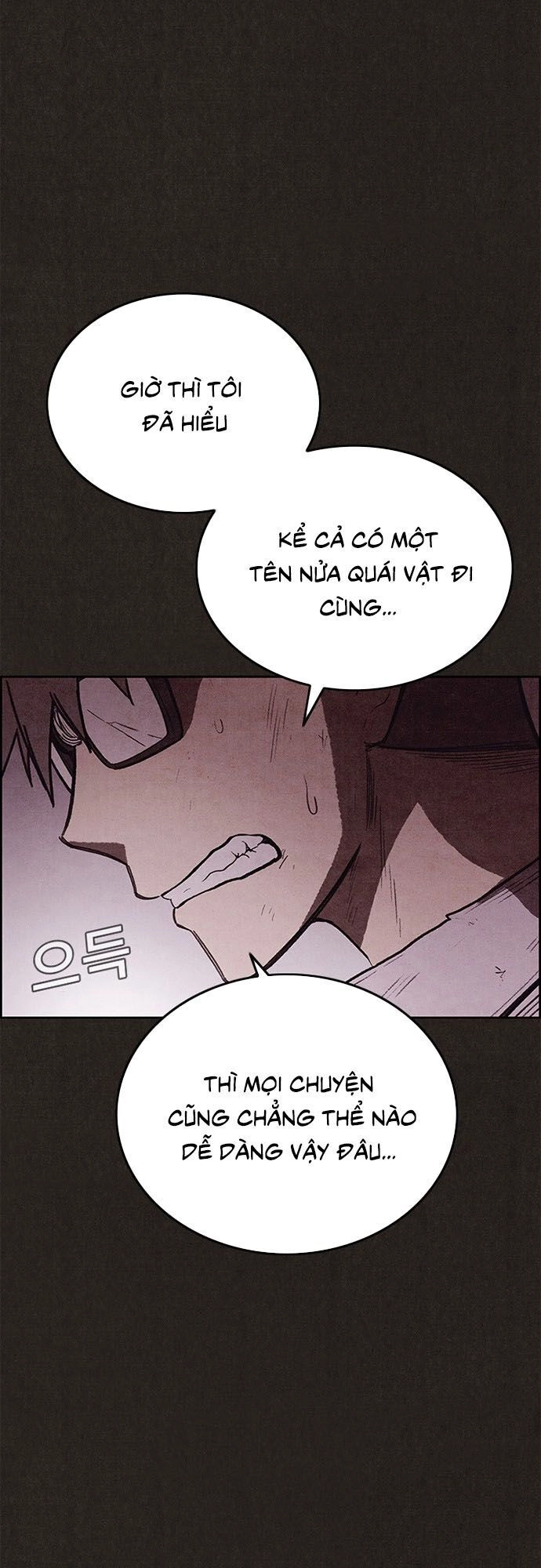 Quái Vật Tại Chung Cư Xanh Chapter 108 - 25