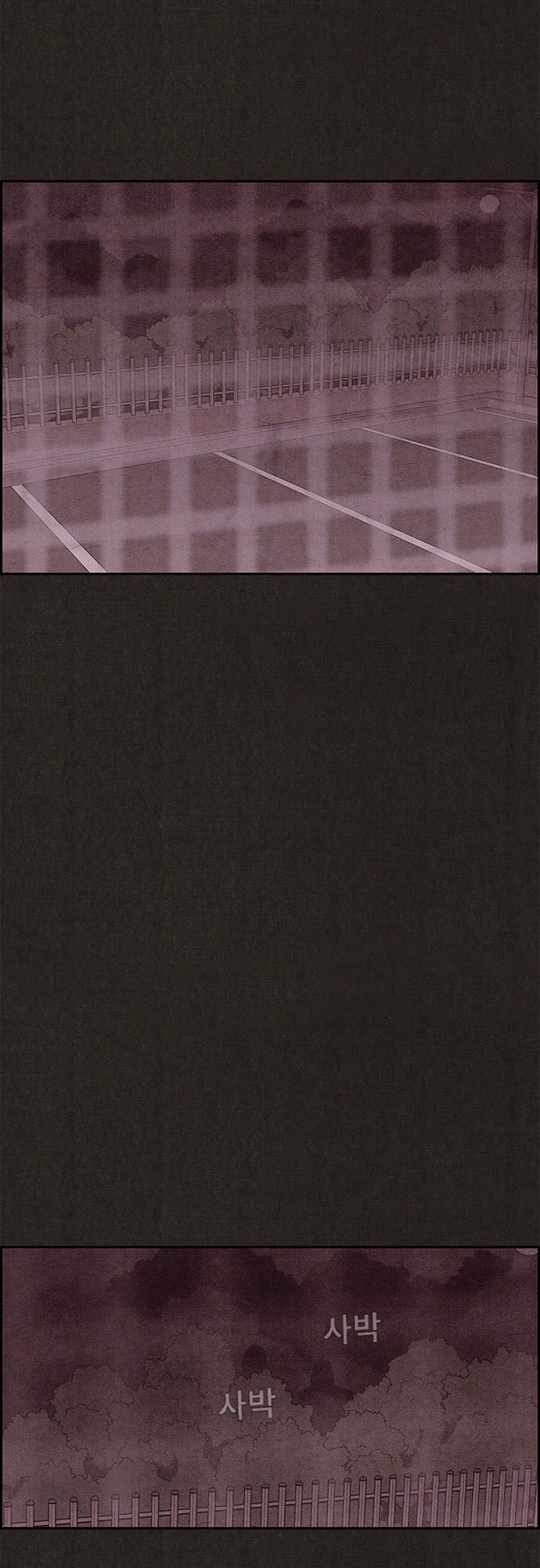 Quái Vật Tại Chung Cư Xanh Chapter 108 - 38