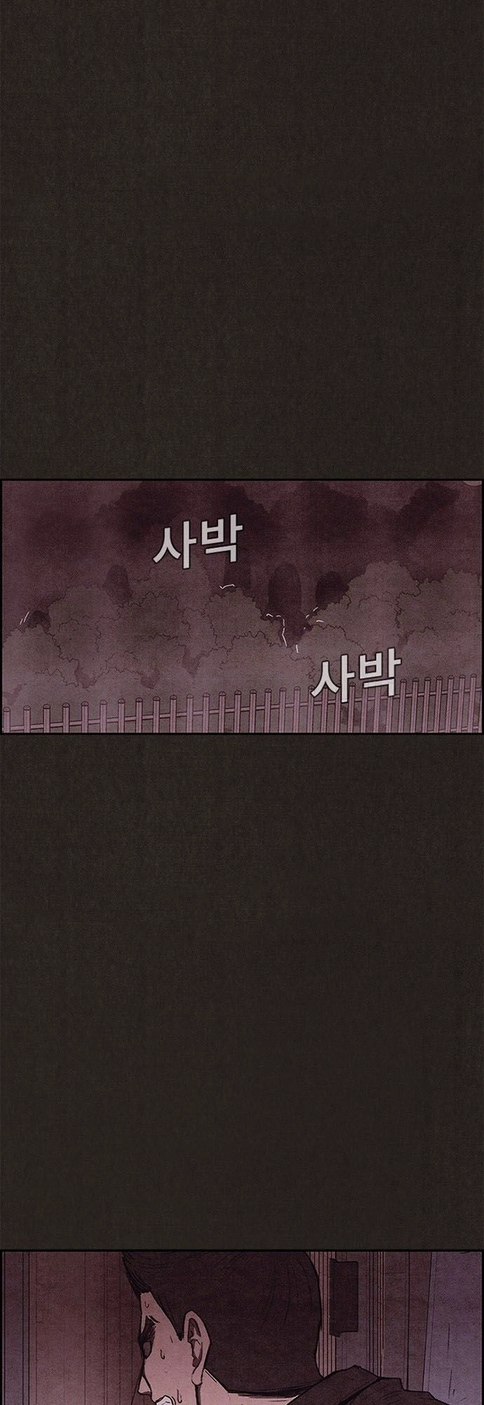 Quái Vật Tại Chung Cư Xanh Chapter 108 - 39