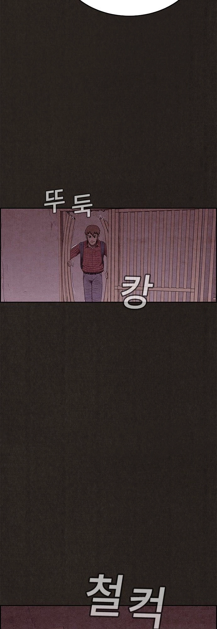 Quái Vật Tại Chung Cư Xanh Chapter 108 - 46