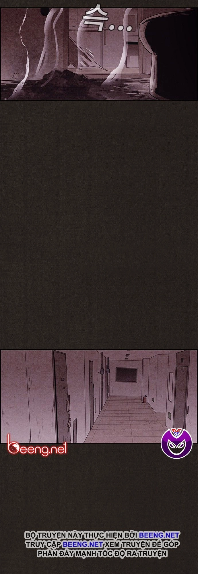 Quái Vật Tại Chung Cư Xanh Chapter 109 - 14