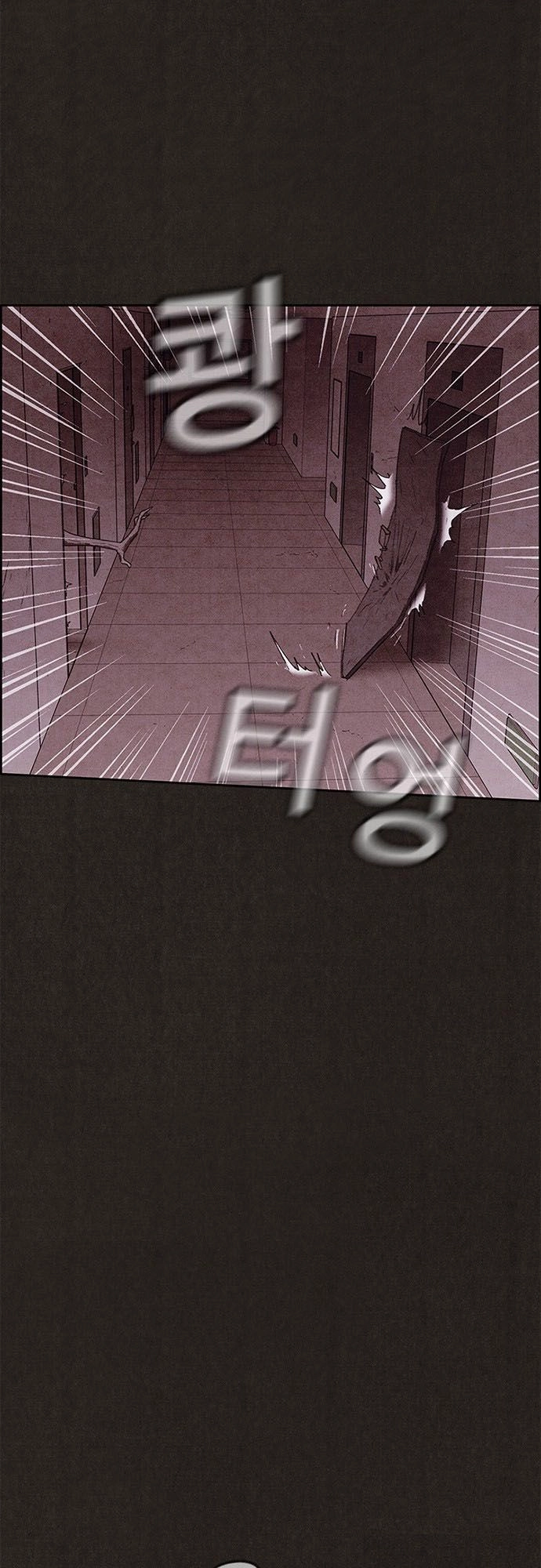 Quái Vật Tại Chung Cư Xanh Chapter 109 - 15