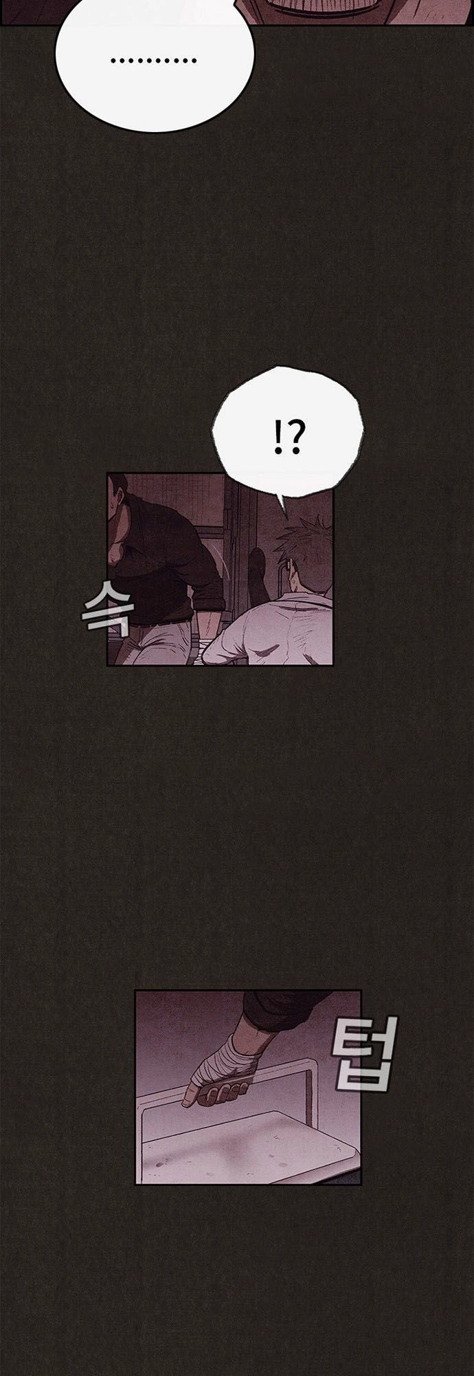 Quái Vật Tại Chung Cư Xanh Chapter 109 - 23