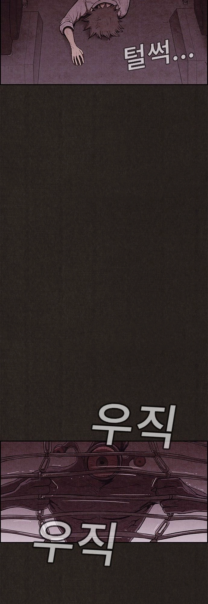 Quái Vật Tại Chung Cư Xanh Chapter 109 - 36