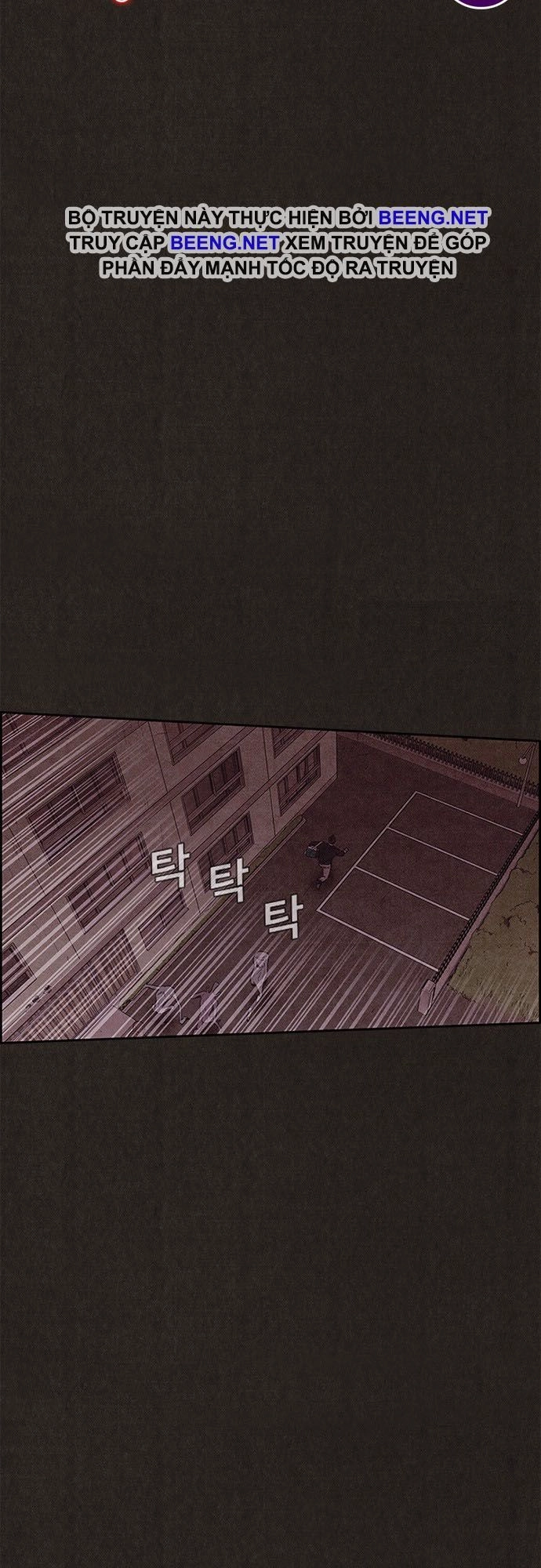 Quái Vật Tại Chung Cư Xanh Chapter 109 - 44