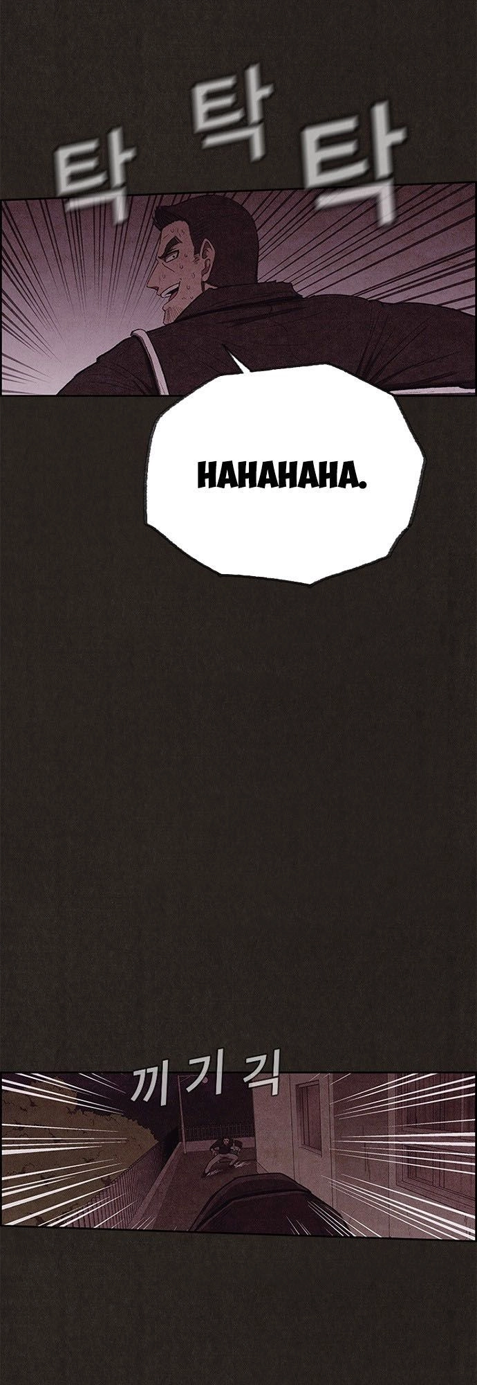 Quái Vật Tại Chung Cư Xanh Chapter 109 - 45