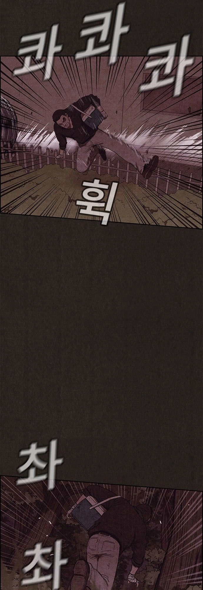 Quái Vật Tại Chung Cư Xanh Chapter 109 - 49