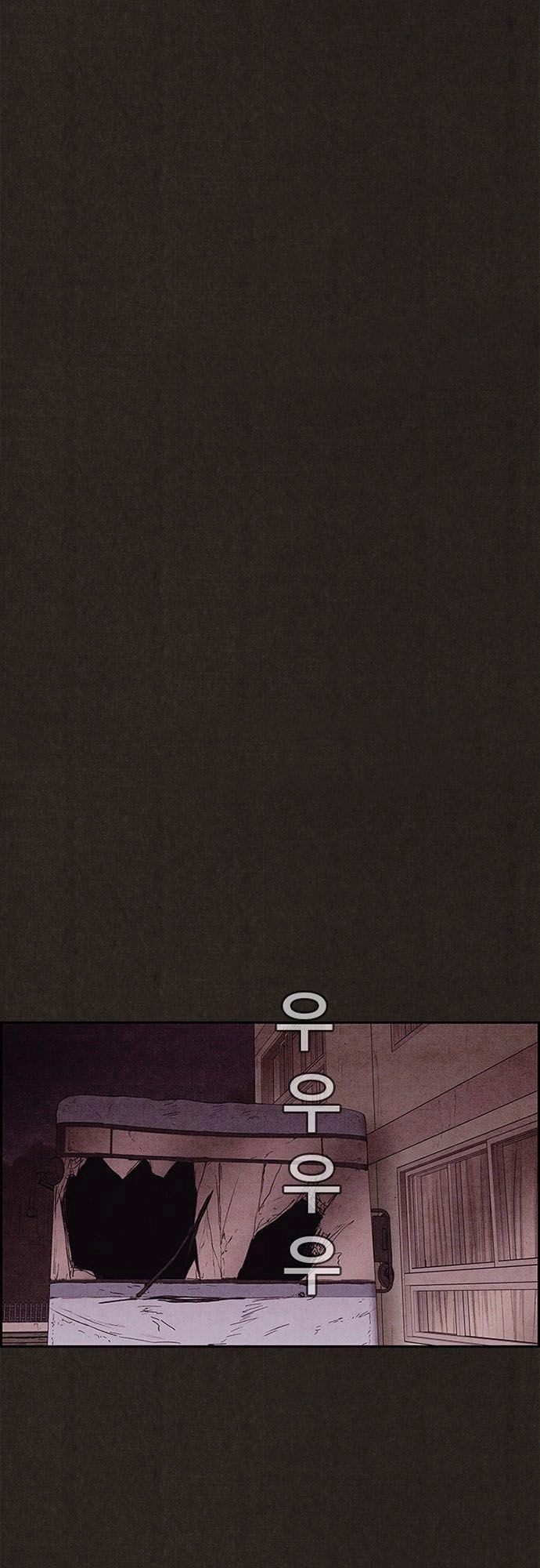 Quái Vật Tại Chung Cư Xanh Chapter 110 - 1