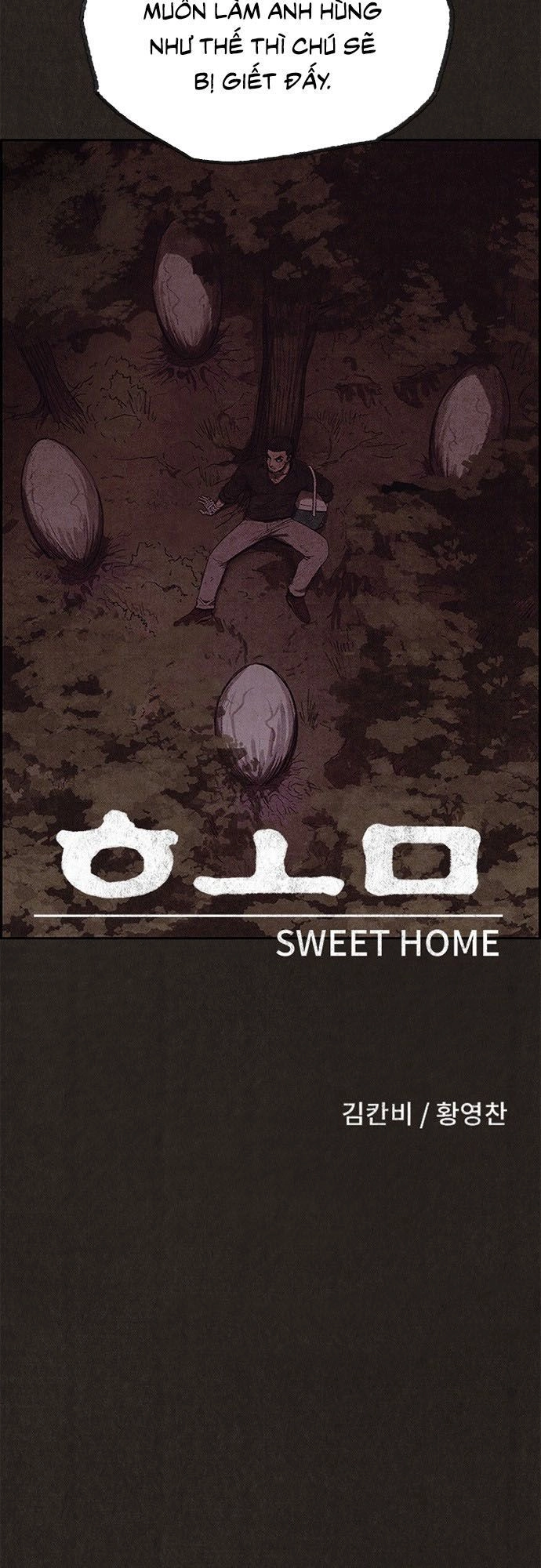 Quái Vật Tại Chung Cư Xanh Chapter 110 - 5