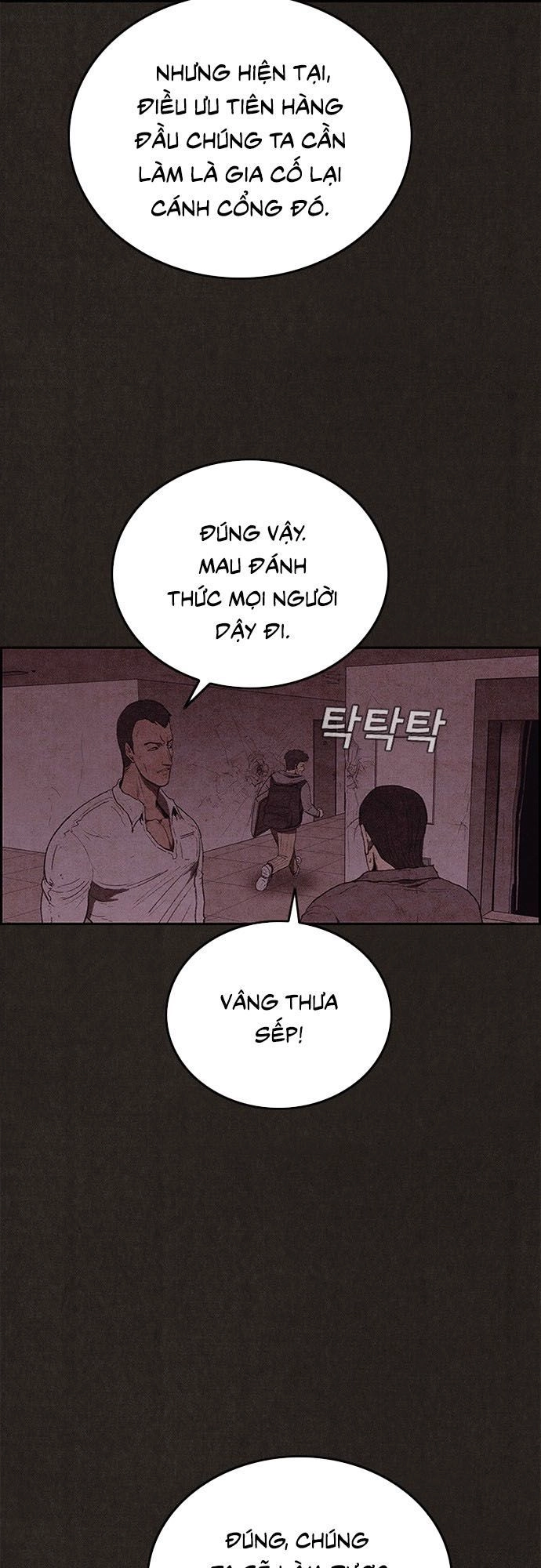 Quái Vật Tại Chung Cư Xanh Chapter 110 - 25