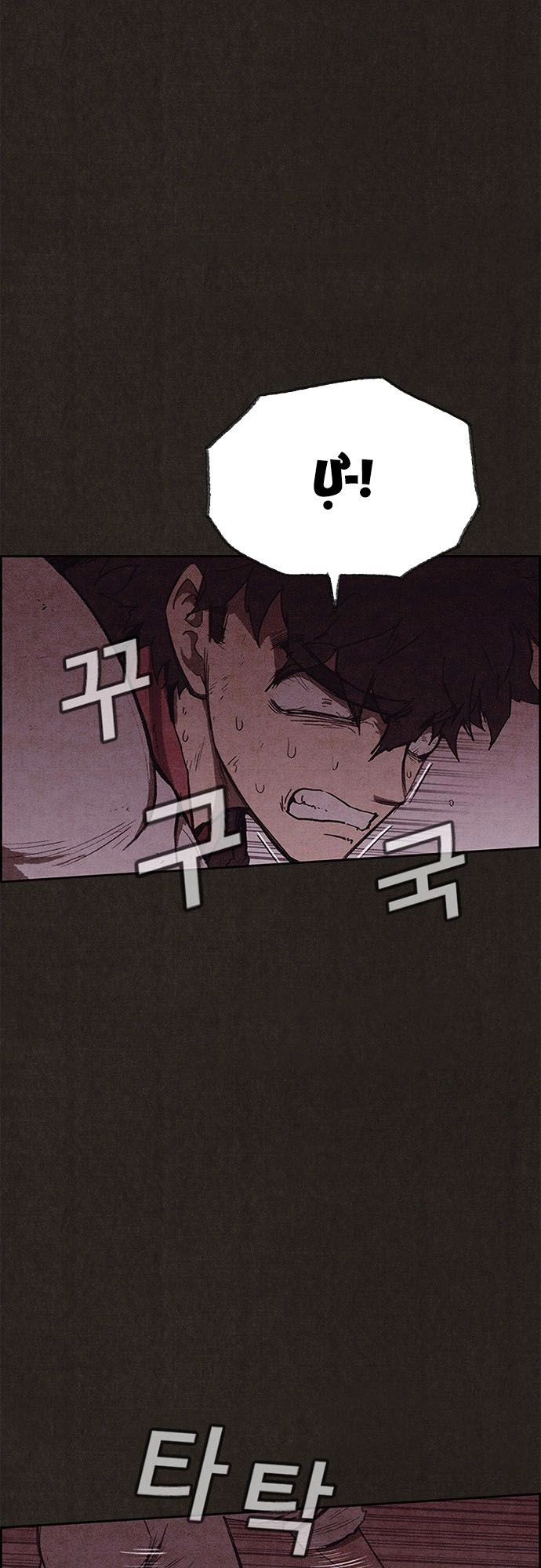 Quái Vật Tại Chung Cư Xanh Chapter 110 - 41