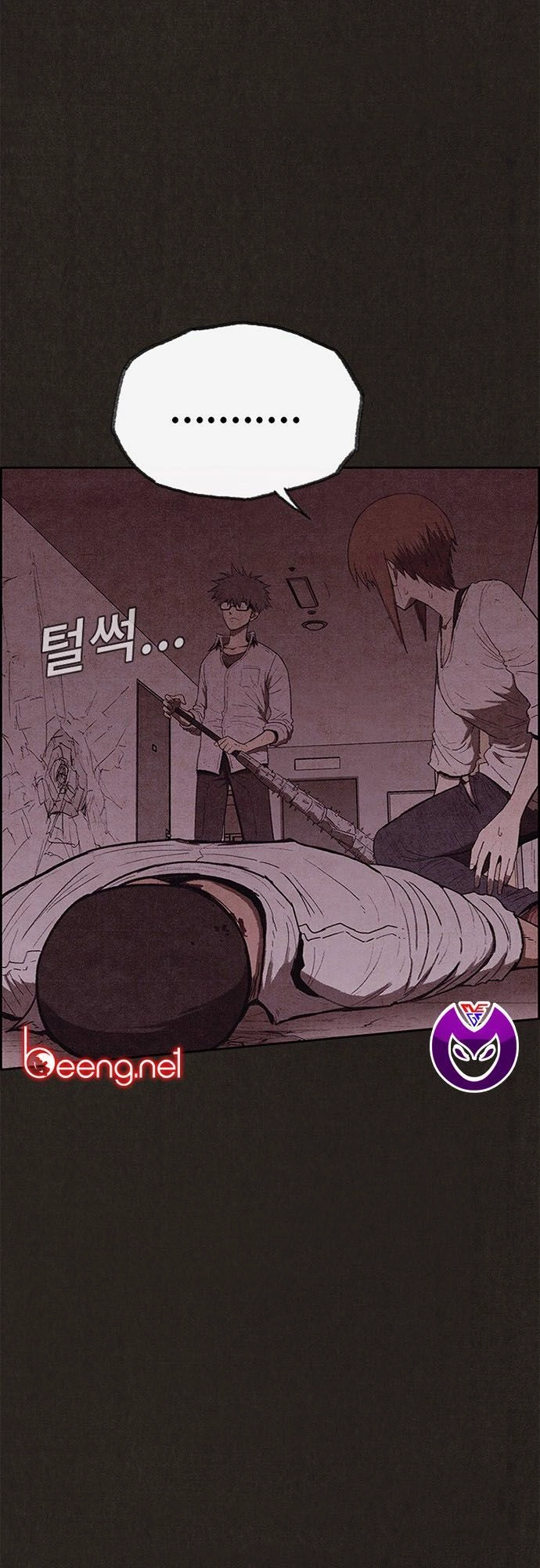 Quái Vật Tại Chung Cư Xanh Chapter 110 - 52