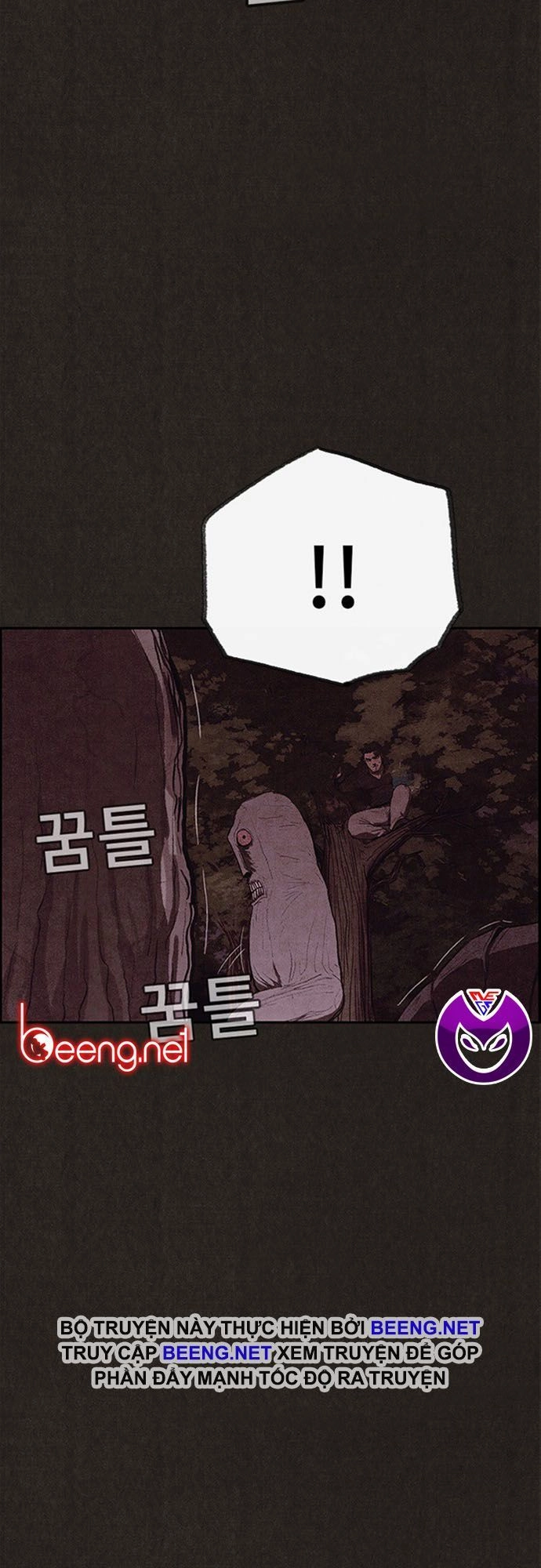 Quái Vật Tại Chung Cư Xanh Chapter 111 - 3