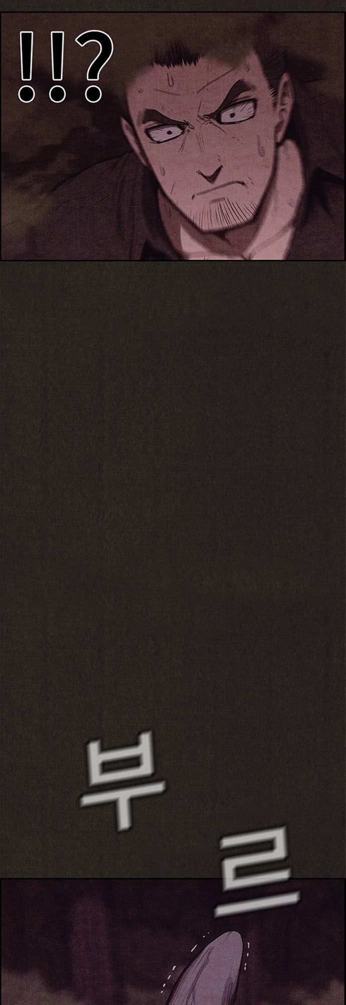 Quái Vật Tại Chung Cư Xanh Chapter 111 - 4