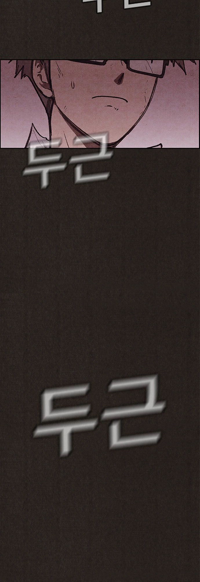 Quái Vật Tại Chung Cư Xanh Chapter 111 - 23