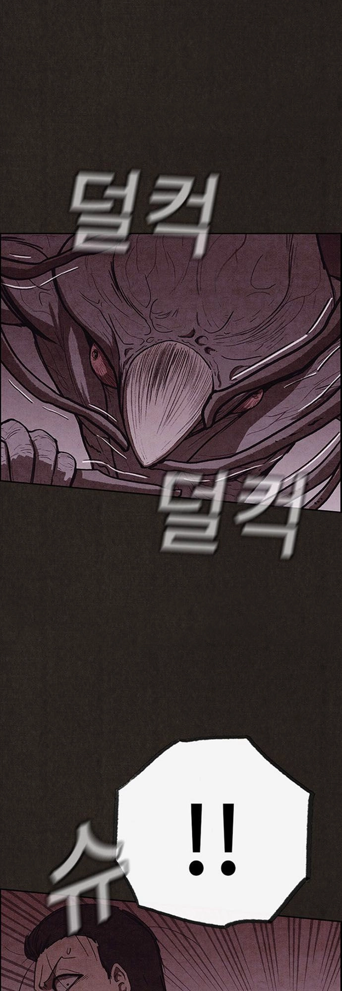 Quái Vật Tại Chung Cư Xanh Chapter 111 - 57