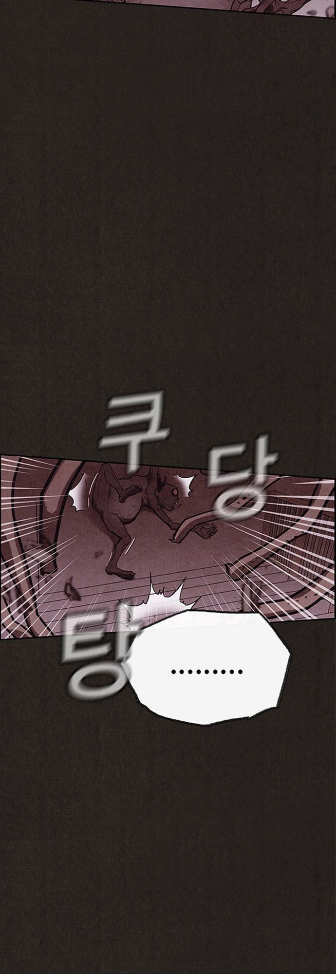 Quái Vật Tại Chung Cư Xanh Chapter 111 - 67