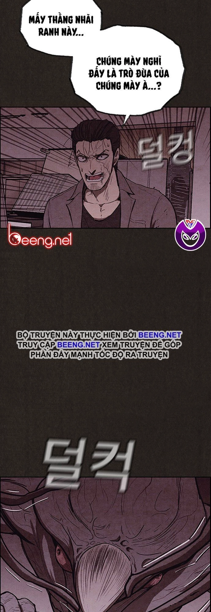 Quái Vật Tại Chung Cư Xanh Chapter 112 - 2