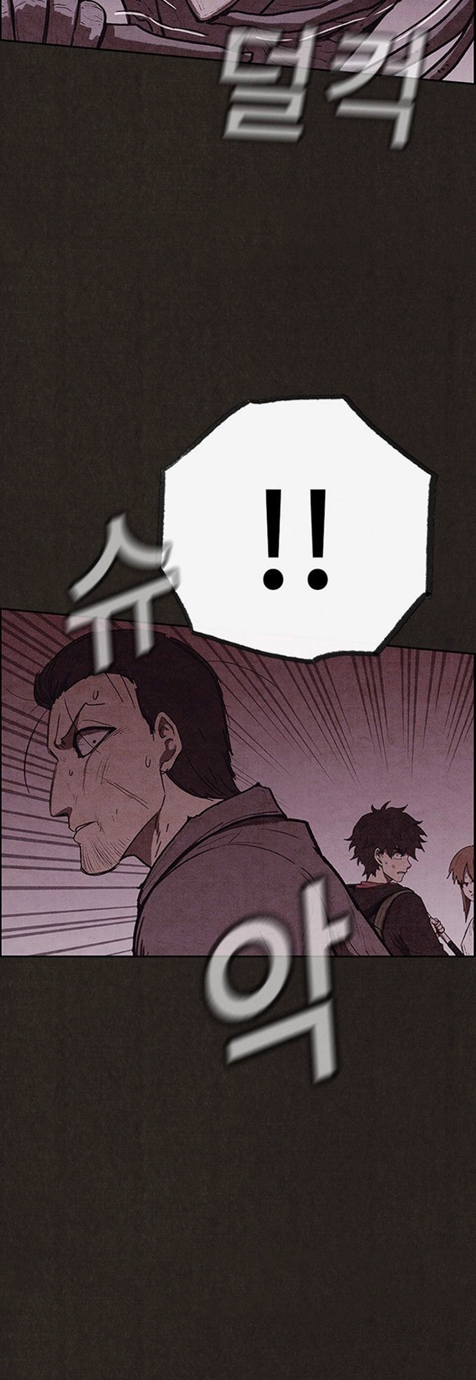 Quái Vật Tại Chung Cư Xanh Chapter 112 - 3