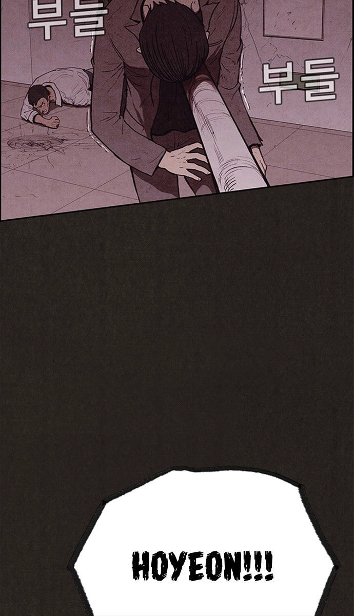 Quái Vật Tại Chung Cư Xanh Chapter 112 - 6