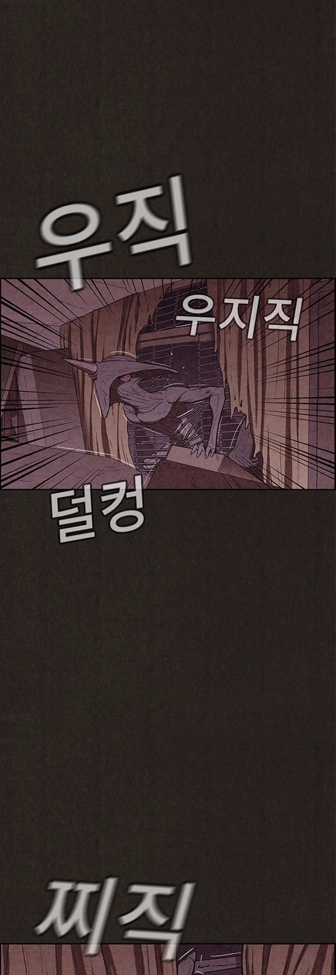 Quái Vật Tại Chung Cư Xanh Chapter 112 - 13