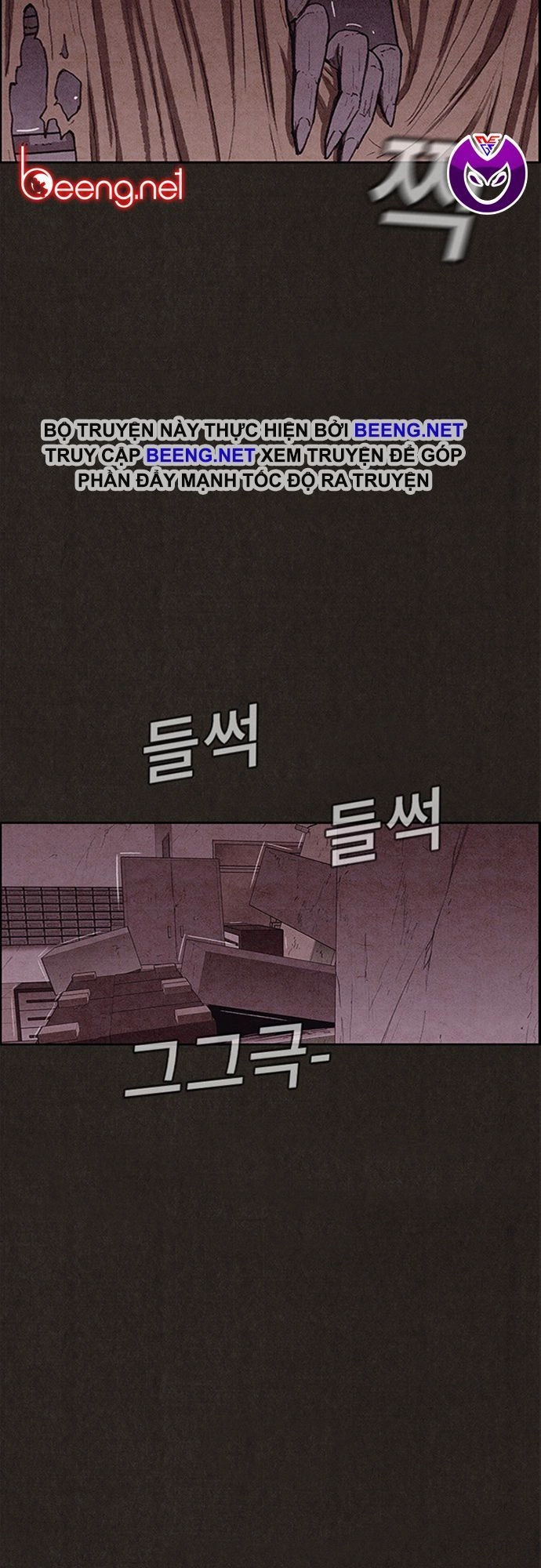 Quái Vật Tại Chung Cư Xanh Chapter 112 - 14