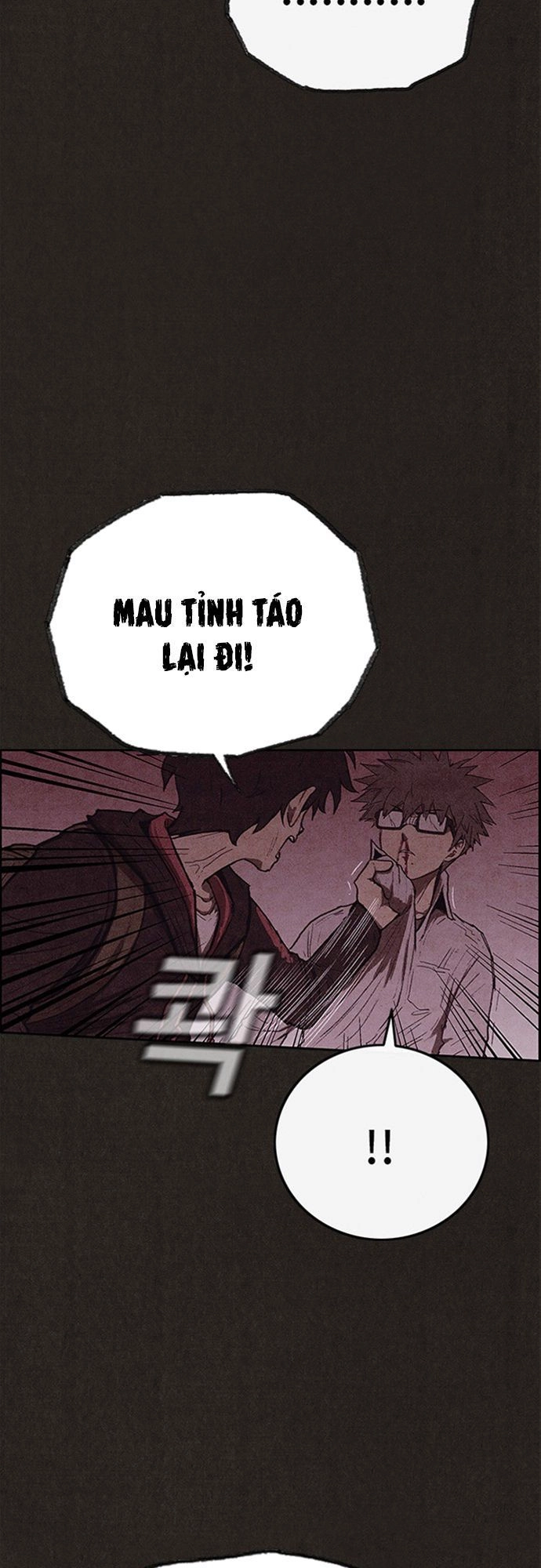 Quái Vật Tại Chung Cư Xanh Chapter 112 - 21