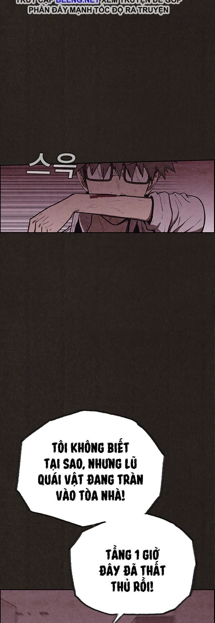 Quái Vật Tại Chung Cư Xanh Chapter 112 - 26