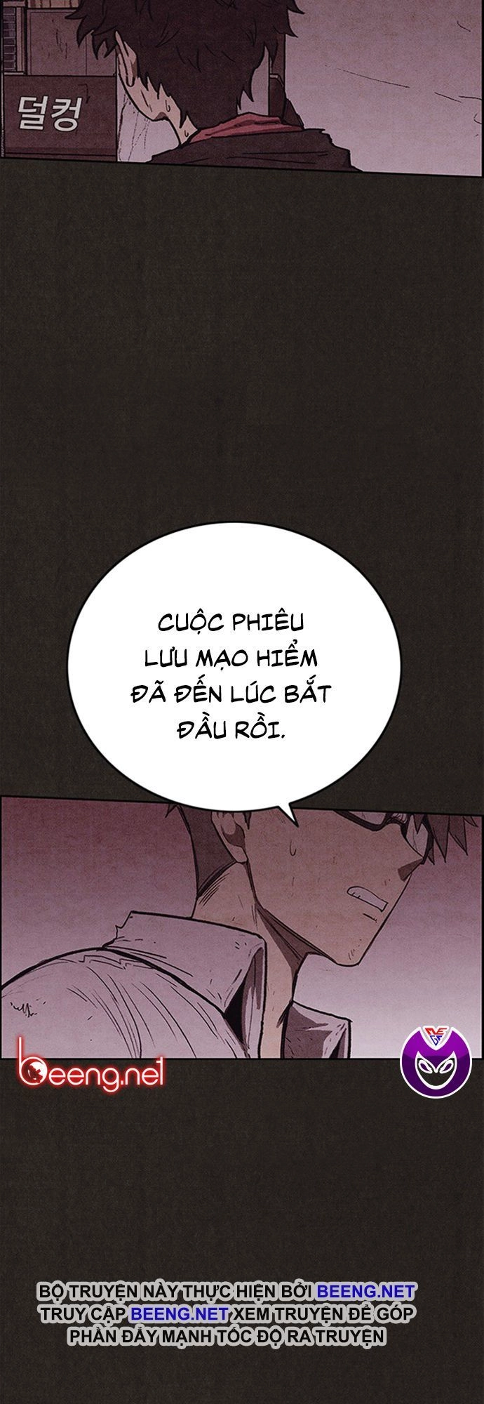 Quái Vật Tại Chung Cư Xanh Chapter 112 - 29