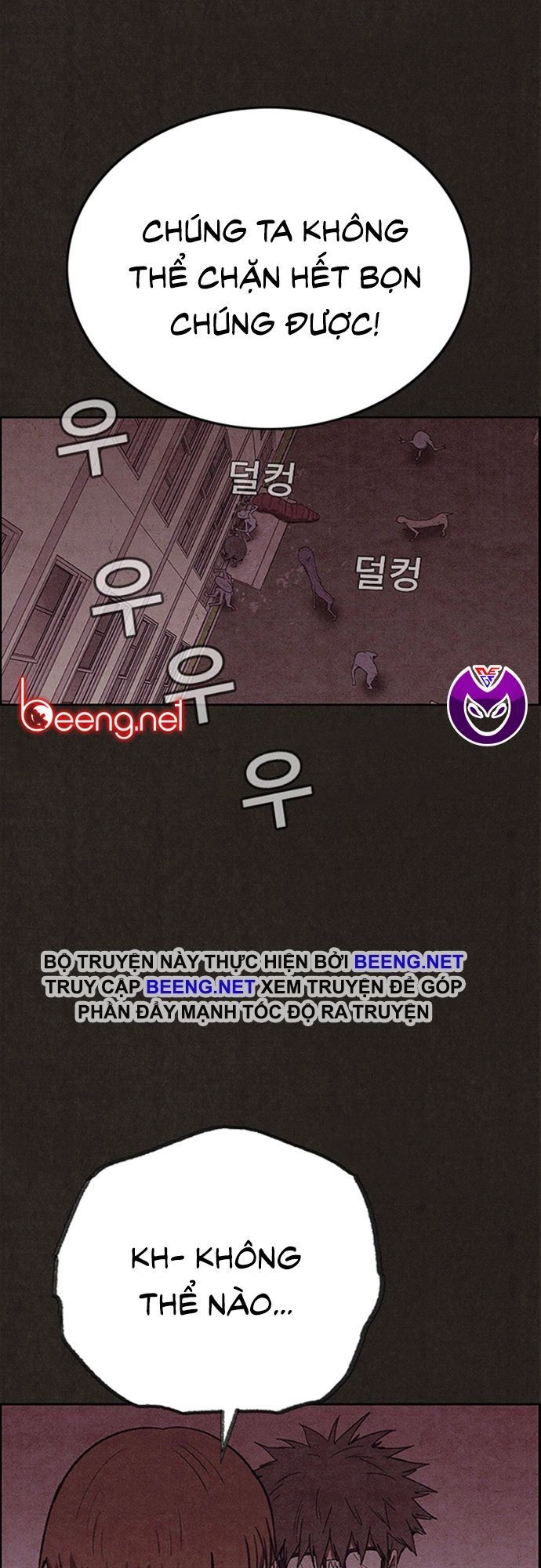 Quái Vật Tại Chung Cư Xanh Chapter 112 - 33