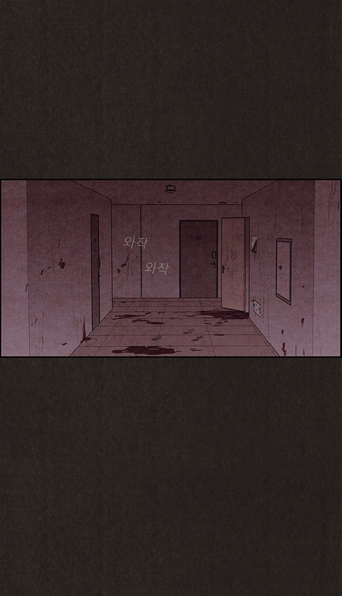 Quái Vật Tại Chung Cư Xanh Chapter 113 - 54