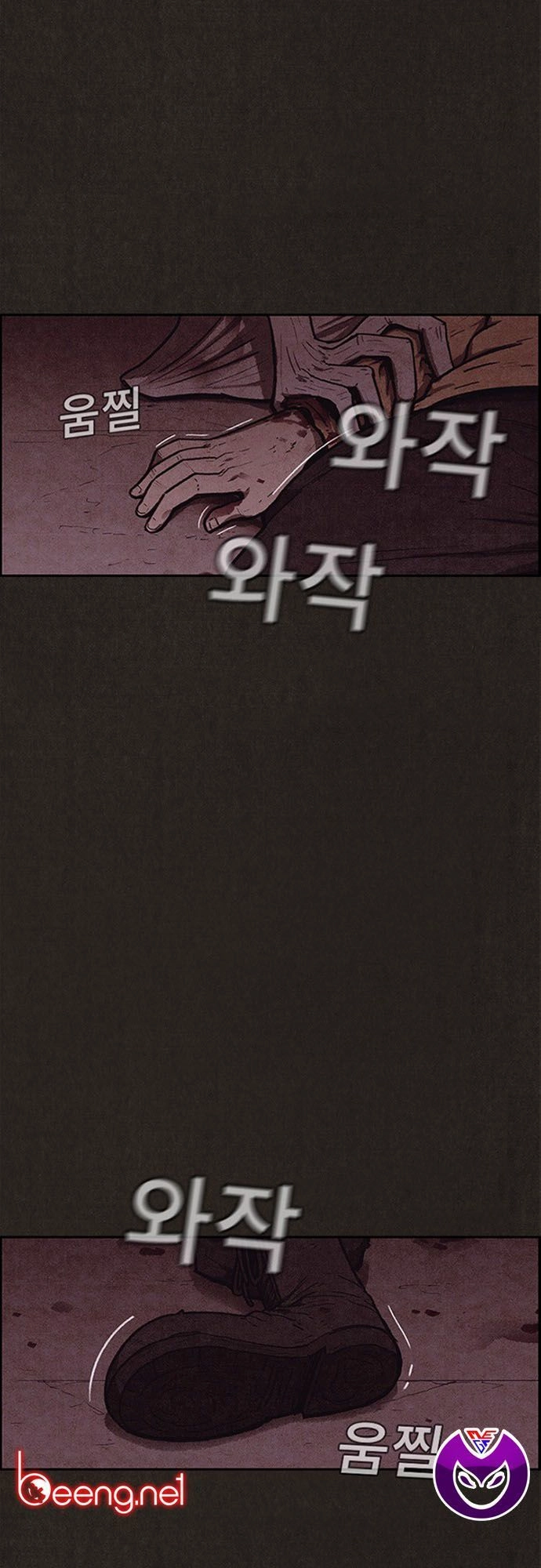 Quái Vật Tại Chung Cư Xanh Chapter 113 - 55