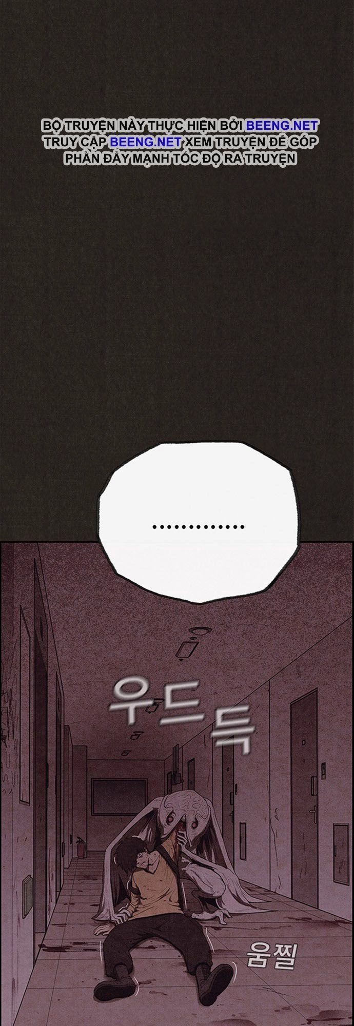 Quái Vật Tại Chung Cư Xanh Chapter 113 - 56