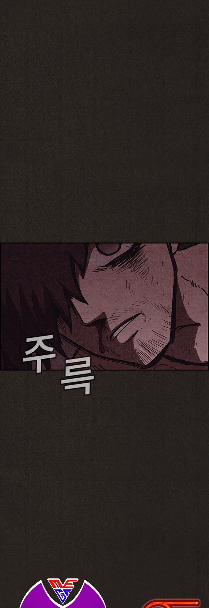 Quái Vật Tại Chung Cư Xanh Chapter 113 - 58