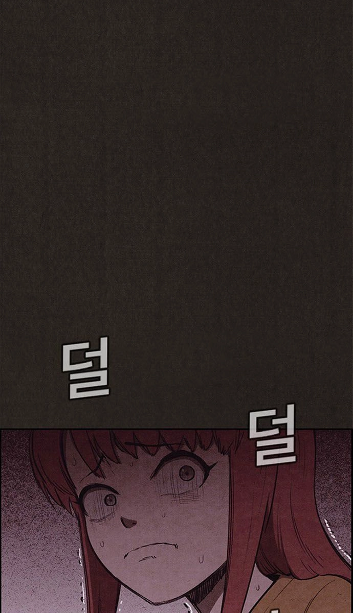 Quái Vật Tại Chung Cư Xanh Chapter 114 - 6