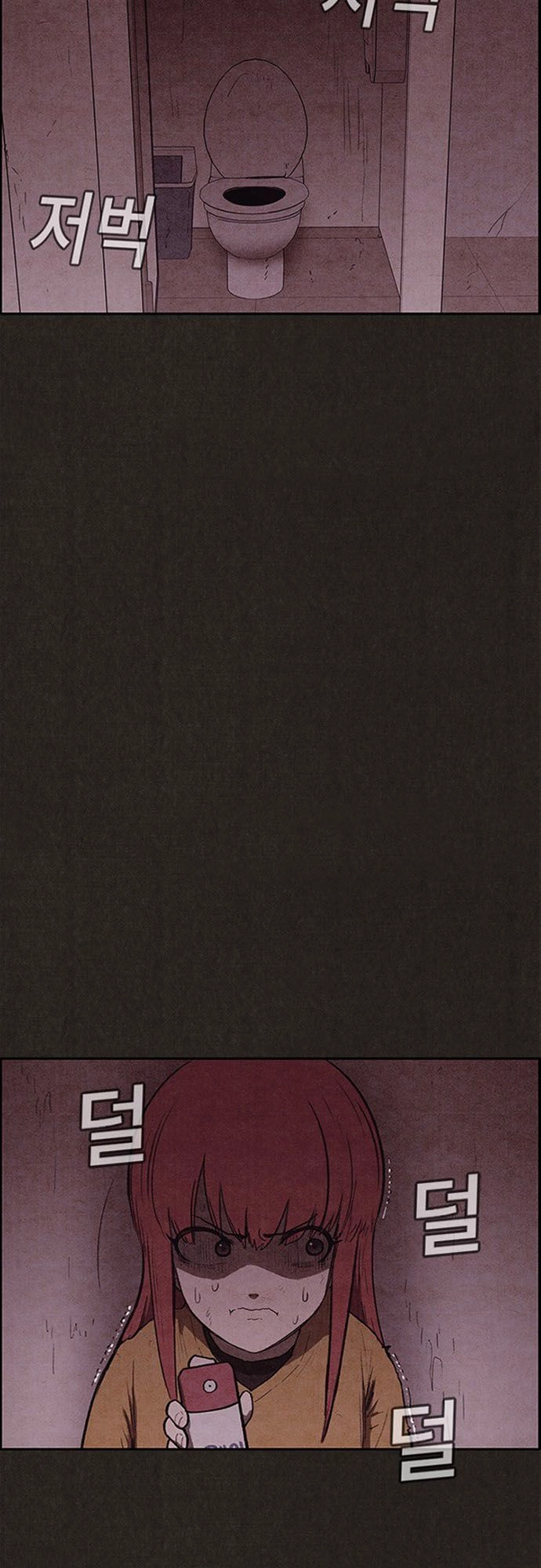 Quái Vật Tại Chung Cư Xanh Chapter 114 - 9