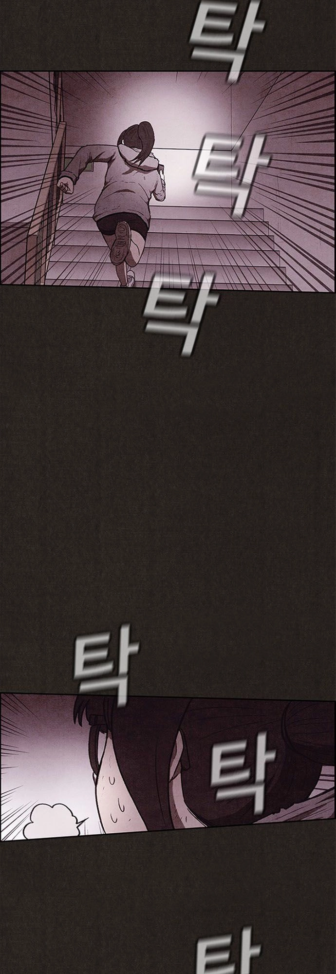 Quái Vật Tại Chung Cư Xanh Chapter 114 - 45