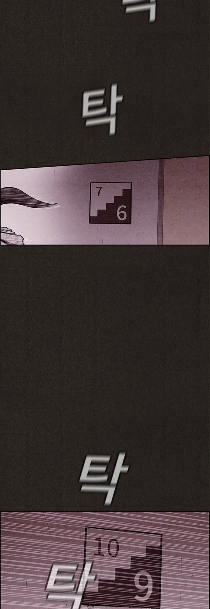 Quái Vật Tại Chung Cư Xanh Chapter 114 - 46