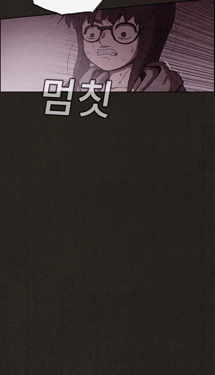 Quái Vật Tại Chung Cư Xanh Chapter 114 - 48